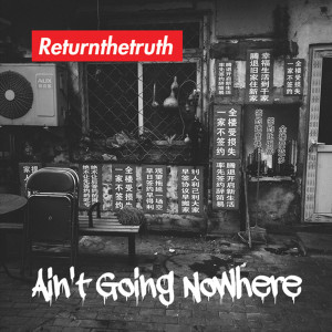 Listen to We Are the Youth song with lyrics from Return The Truth