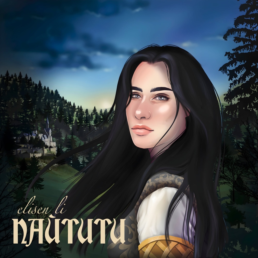 Пайтити
