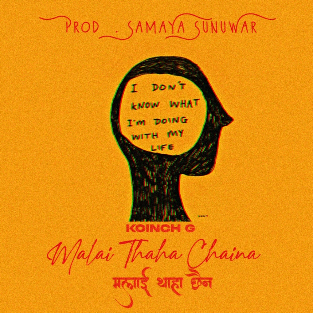 Malai Thaha Xaina (Explicit)