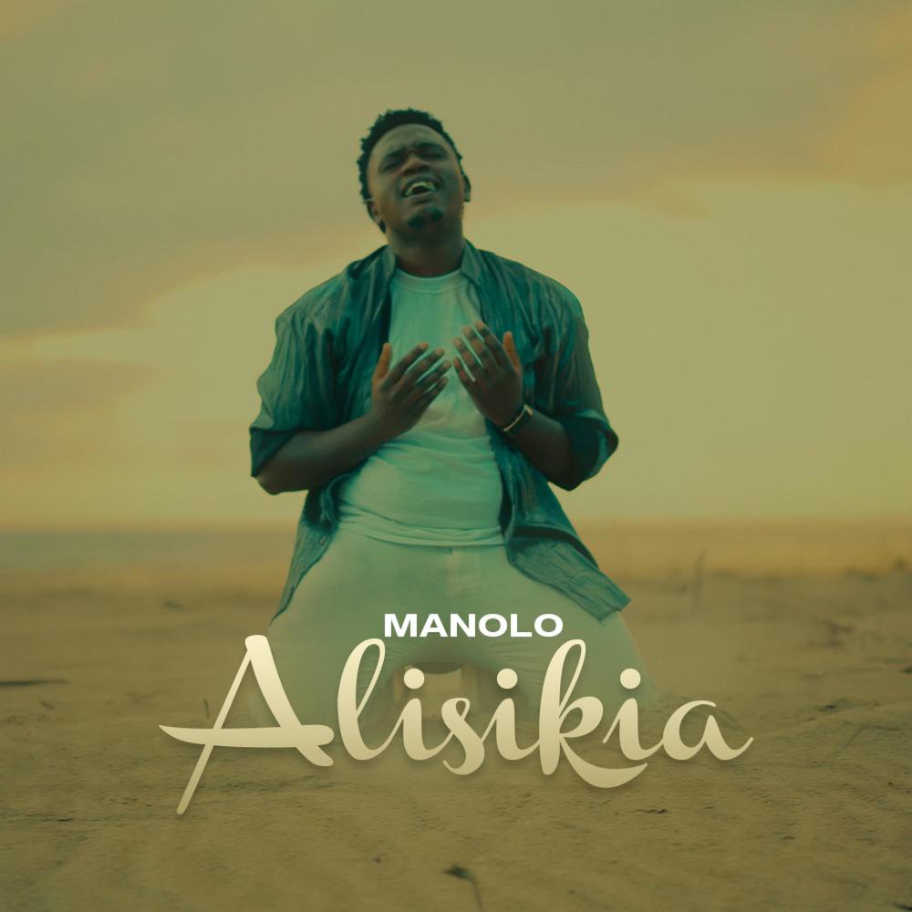 Alisikia