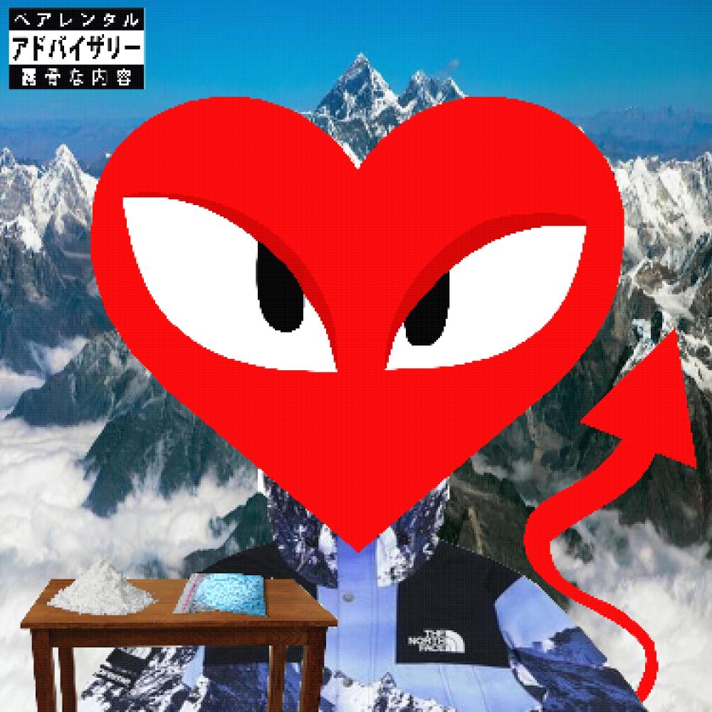 LOVESONG.MP3 (feat. SKATTER) (Explicit)