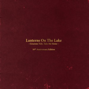 ดาวน์โหลดและฟังเพลง Tricks พร้อมเนื้อเพลงจาก Lanterns On The Lake
