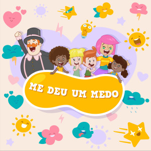 default album img