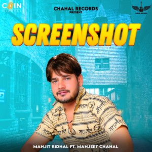 ดาวน์โหลดและฟังเพลง Screenshot พร้อมเนื้อเพลงจาก Manjit Ridhal