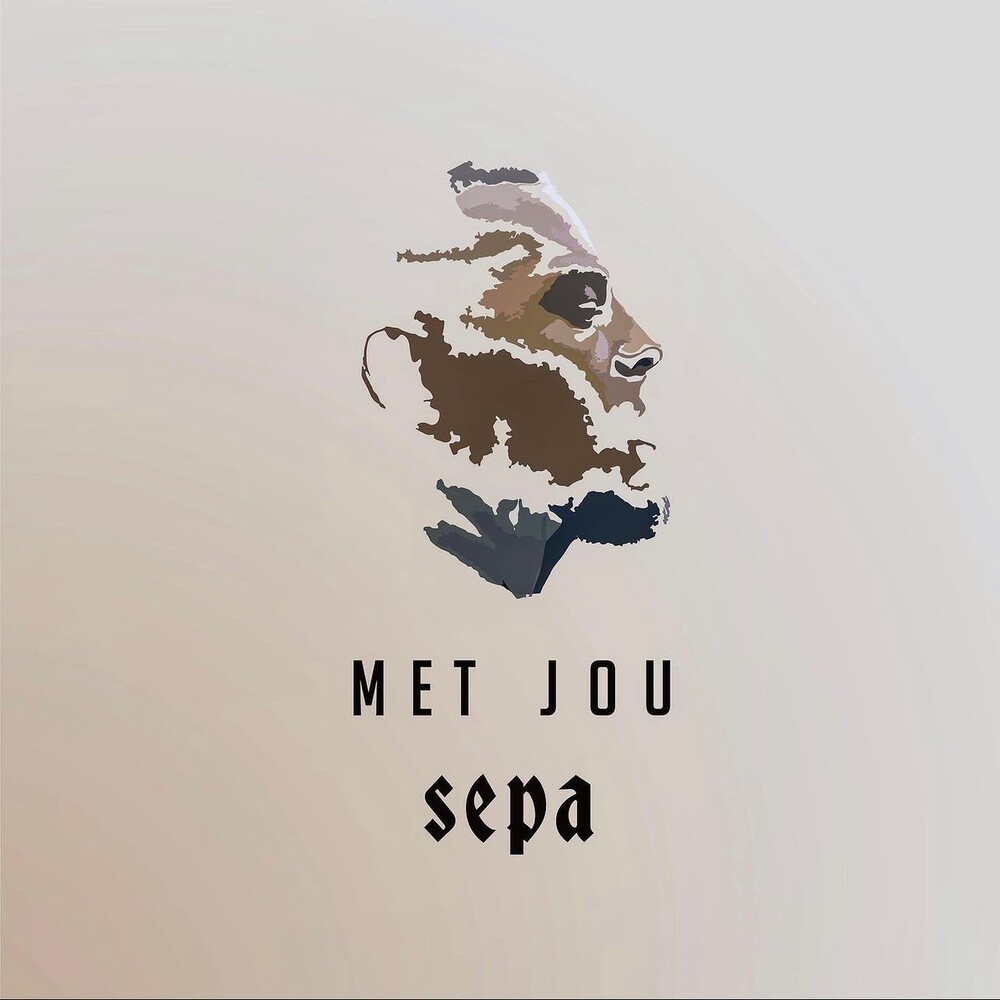 Met Jou (Explicit)