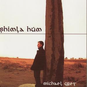 ดาวน์โหลดและฟังเพลง Gerrard Street Hey Ride พร้อมเนื้อเพลงจาก Michael Grey