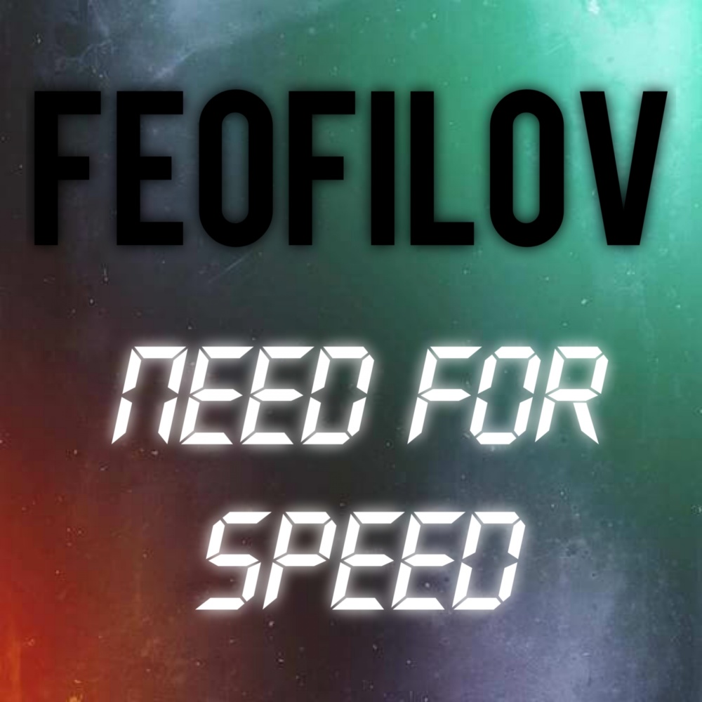 Need for Speed (Explicit)