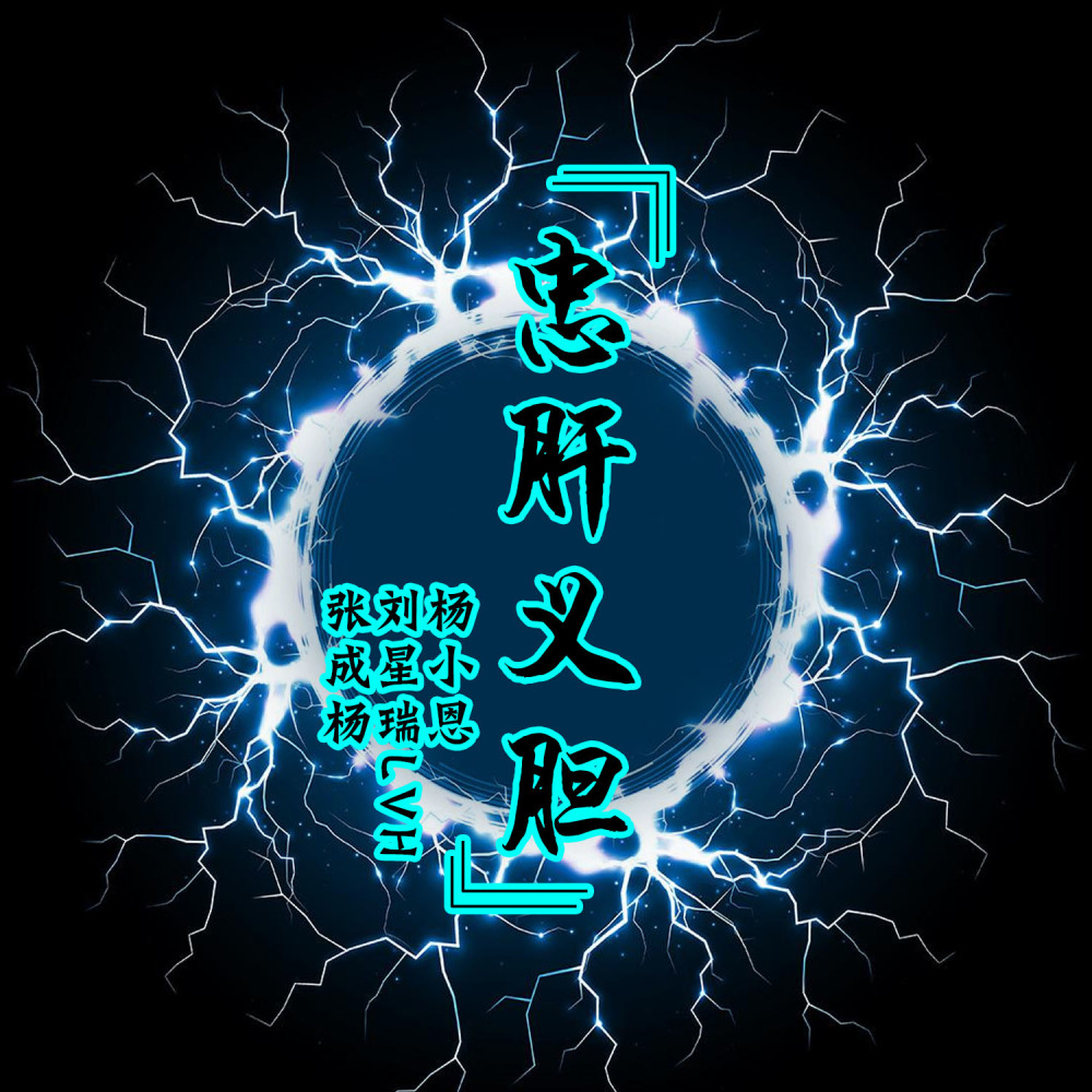 再也没有