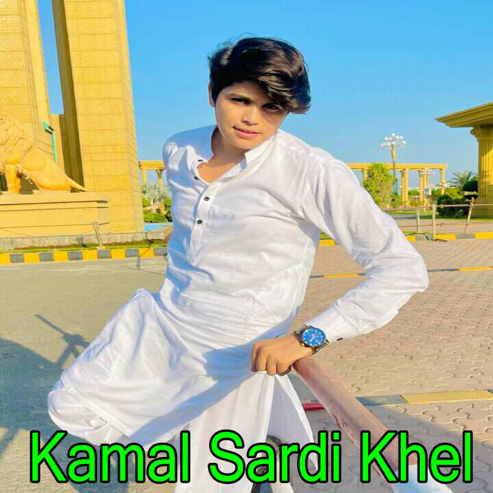 Raqiba Shawale D Ta