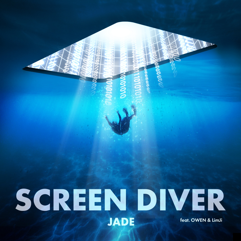 Screen Diver (Feat. Owen, LimJi)