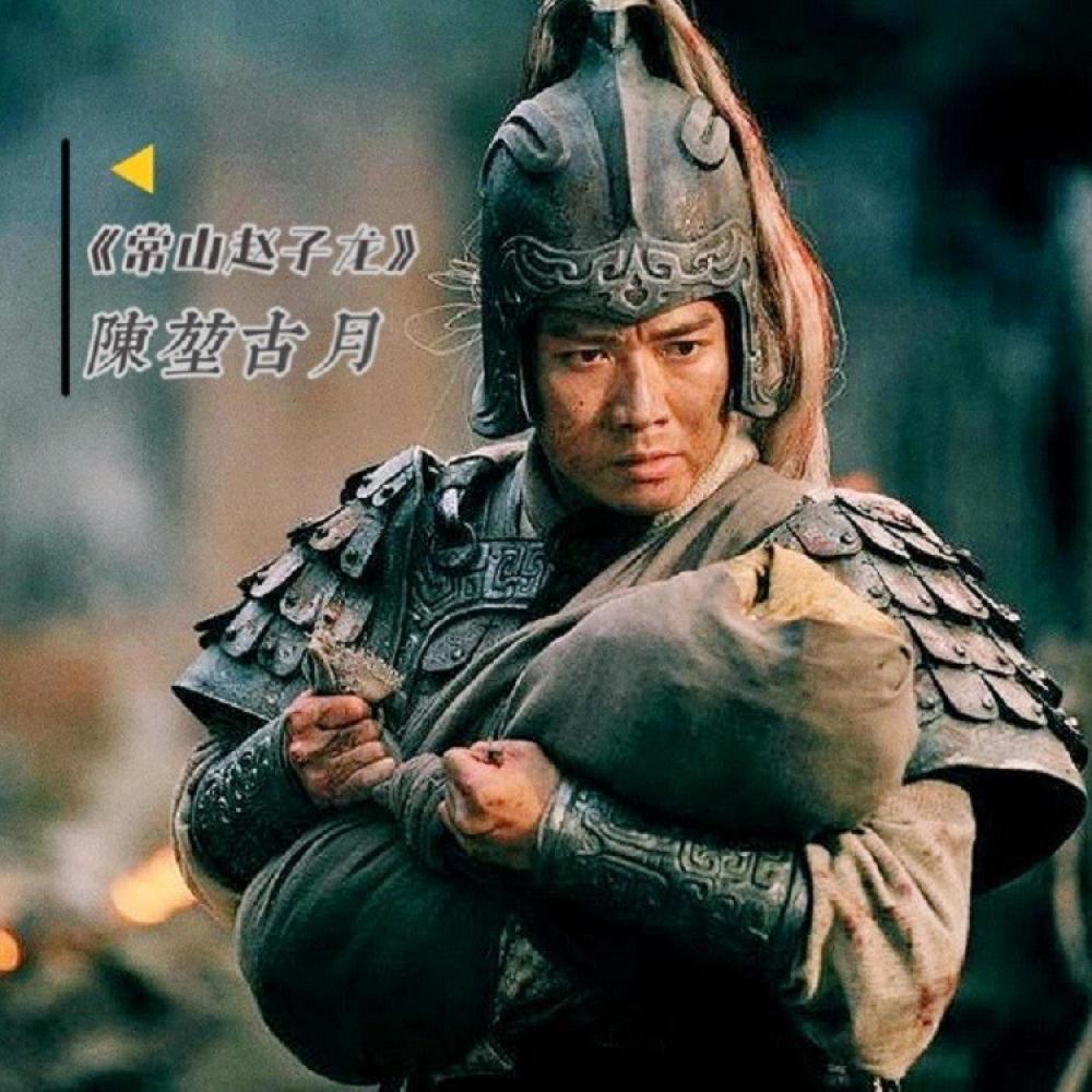 常山赵子龙（王者荣耀赵云同人曲） (完整版)