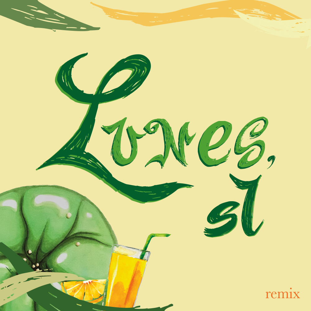 Lunes, Si (Remix)
