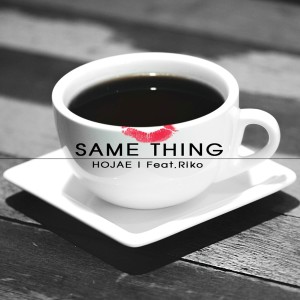 Listen to Same Thing Instrumental song with lyrics from Riko