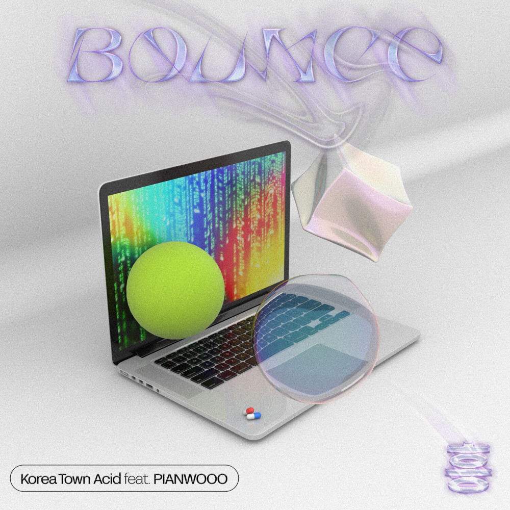 Bounce(흥)