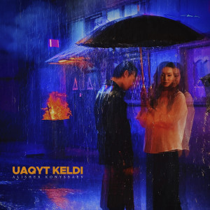 Album Uaqyt keldi from 