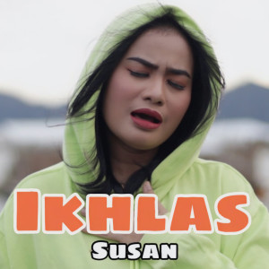 Susan的專輯Ikhlas
