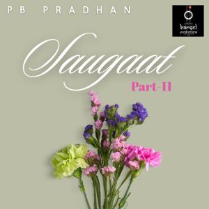Listen to Anjuli Bhariko song with lyrics from PB Pradhan