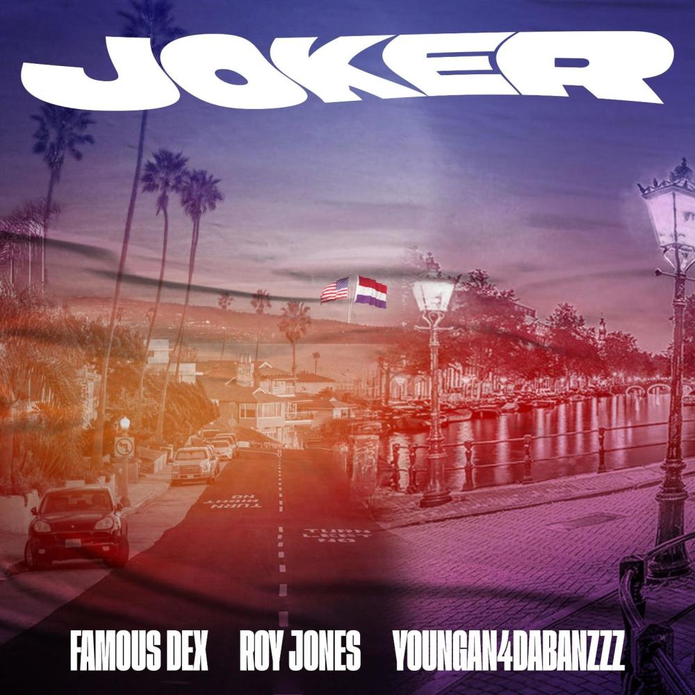 Not ah Joker (feat. Youngan4dabanzzz) (Explicit)
