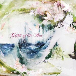 Dengarkan lagu 火垂るの墓・メインテーマ (SM's Amethyst Mix|「火垂るの墓」より) nyanyian SENOH MIHO dengan lirik