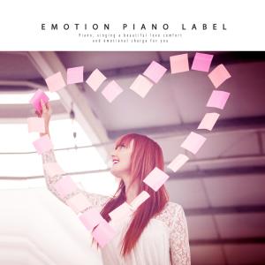 Listen to The Warmth Of My Heart song with lyrics from Vacation