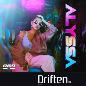 Alyssa的專輯Driften (Explicit)