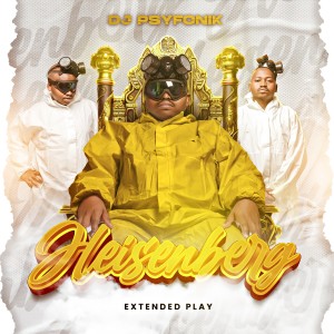 ดาวน์โหลดและฟังเพลง Ngilindile พร้อมเนื้อเพลงจาก Dj Psyfonik