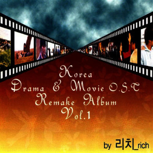收聽Rich的I Believe歌詞歌曲
