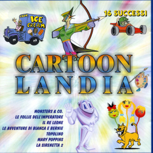 ดาวน์โหลดและฟังเพลง Dal film cartoon "Mulan" Reflection พร้อมเนื้อเพลงจาก Cartoon Band