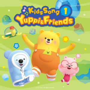 Yuppi and Friends Kids Song 1 (English Version)