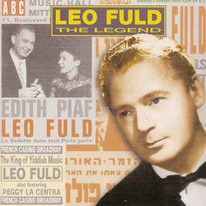 ดาวน์โหลดและฟังเพลง Wo Ahin Soll Ich Geh'n พร้อมเนื้อเพลงจาก Léo Fuld