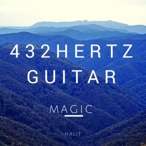 อัลบัม Magic 432 Hertz Guitar ศิลปิน Halit