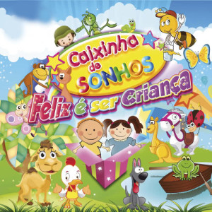 收聽Caixinha de Sonhos的O Gato Fabuloso歌詞歌曲