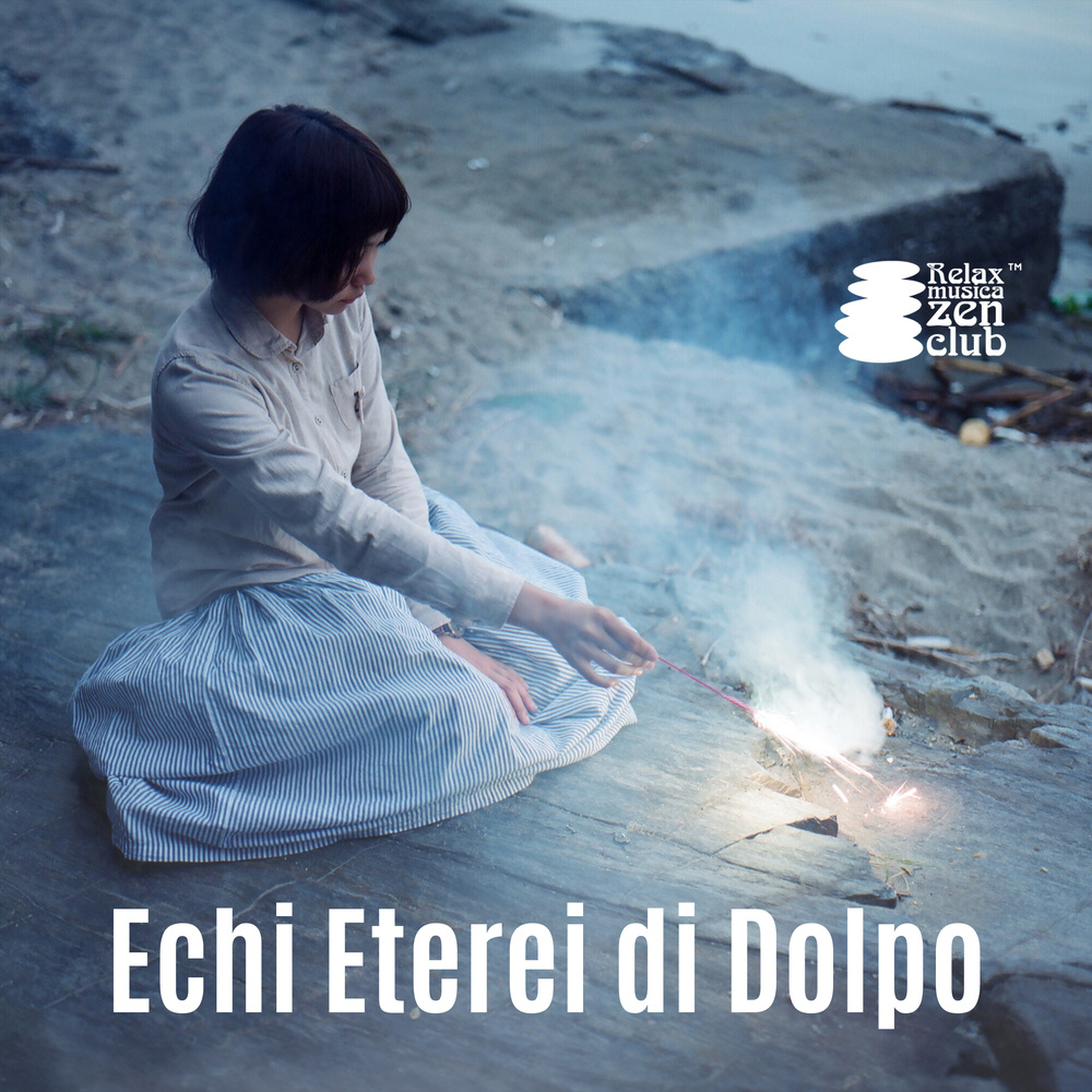 Sogni Ineffabili