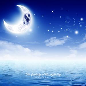 Listen to A constant mind song with lyrics from 달바라기