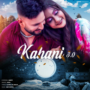 Akhil的專輯Kahani 3.0