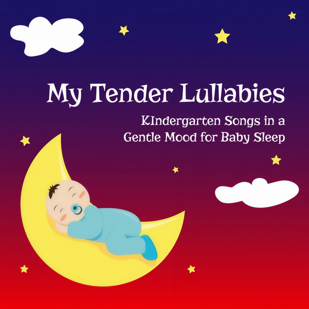 Twinkle, Twinkle, Little Star(Gentle Piano & Flute) (纯音乐)
