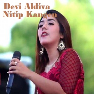 ดาวน์โหลดและฟังเพลง Nitip Kangen พร้อมเนื้อเพลงจาก New Pallapa Official