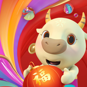 收听怪物合唱团的牛气扭起来歌词歌曲