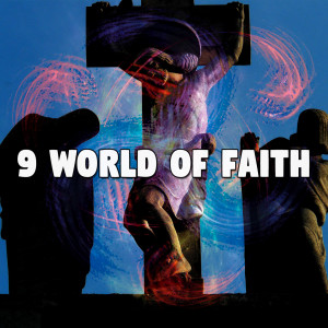 收听Hymns的To God Be the Glory (Explicit)歌词歌曲