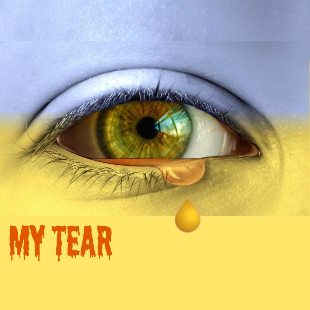 My tear (feat. Tori Amos & Natalie Merchant)
