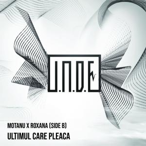 收听UNDE的Miraje歌词歌曲