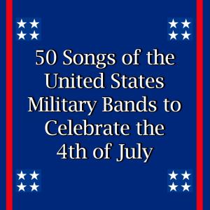 ดาวน์โหลดและฟังเพลง Eternal Fathers พร้อมเนื้อเพลงจาก US Coast Guard Band