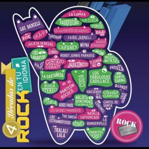 ดาวน์โหลดและฟังเพลง Soy Aquel พร้อมเนื้อเพลงจาก La Banderville