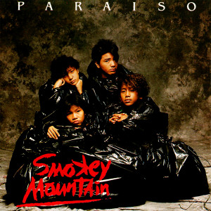 Smokey Mountain的專輯Paraiso