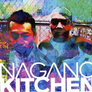 ดาวน์โหลดและฟังเพลง My Girlfriend Is an Electronic Musician พร้อมเนื้อเพลงจาก Nagano Kitchen