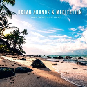 ดาวน์โหลดและฟังเพลง Sea พร้อมเนื้อเพลงจาก Mother Nature Sound FX