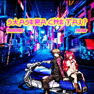 Listen to Stasera che fai? song with lyrics from MadMars