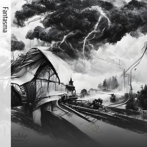 收聽Fantasma的Régua歌詞歌曲