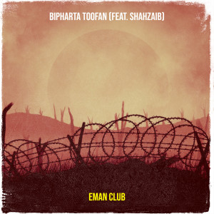 Fawad Bukhari的专辑Bipharta Toofan