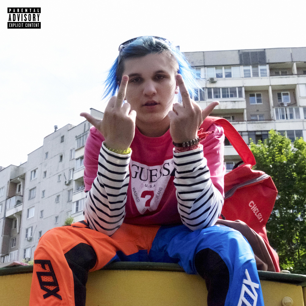 Второй Танец (Explicit)